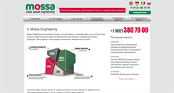 Desktop Screenshot of mossaengineering.com